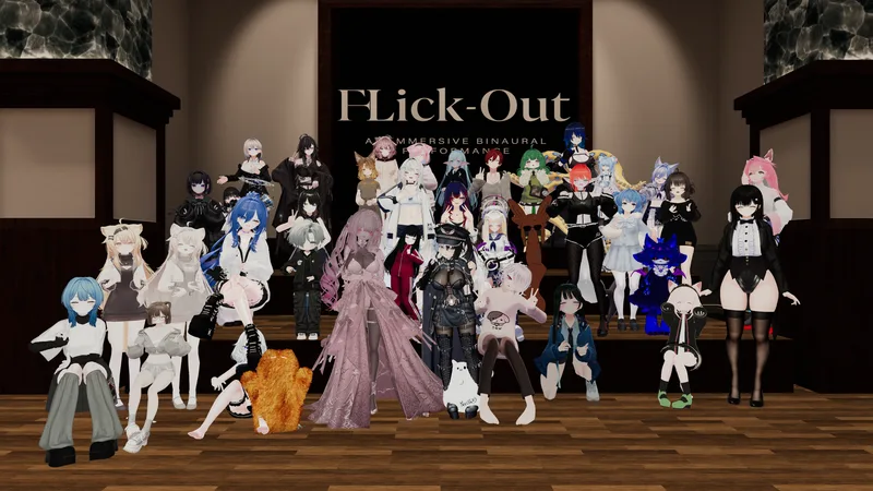 2026年10月5日のF-Lick-Out公演で、キャストと参加者が会場に集まった集合写真。