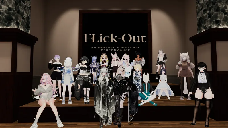 2026年10月16日のF-Lick-Out公演で、キャストと参加者が会場に集まった集合写真。